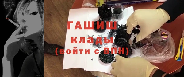 COCAINE Аркадак