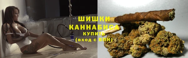 меф Армянск