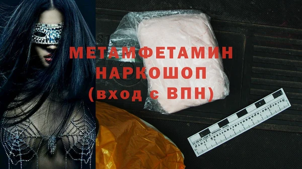 COCAINE Аркадак