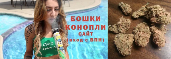 COCAINE Аркадак